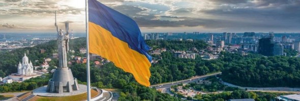 День Української Державності — свято нашої сили та єдності!