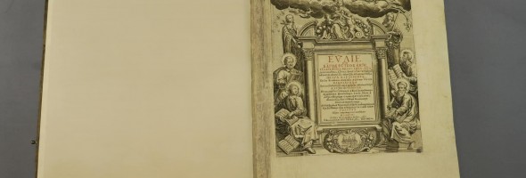У Харківській філії відреставрували унікальне Євангеліє 1707 року