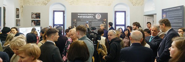 Відкриття виставкового проєкту “У світлі Караваджо. Порятунок. Дослідження. Реставрація”