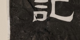 687042175_1470719718186814_4308898392473112988_n