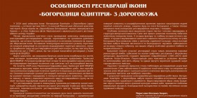 701019976_1485484753376977_3155401269143237653_n