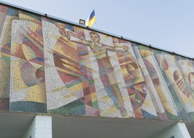 Обстеження мозаїки на фасаді ліцею “Престиж” у м. Боярка
