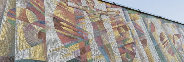 Обстеження мозаїки на фасаді ліцею “Престиж” у м. Боярка
