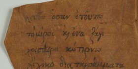 FB_IMG_1761828532933