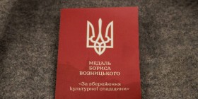 FB_IMG_1780644069859