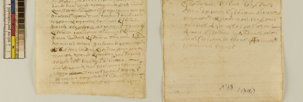 Унікальні сувої XVII ст. з Державного історико-культурного заповідника у м. Путивлі