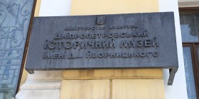 IMG_5291