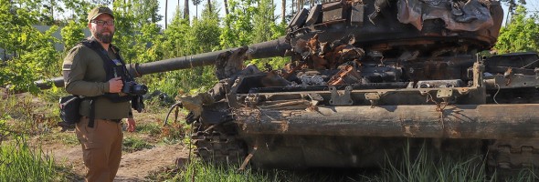 Прощання з Максимом Павловичем Ільчищиним
