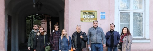 Фахівці Львівської філії обстежували музеї м. Броди та Радивилів
